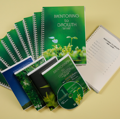 メンター制度支援ツール「MENTORING to GROWT…｜株式会社プレスタイム